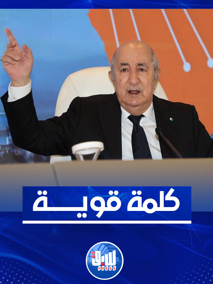 رئيس الجمهورية يشدد.. ما نبغيش مصنع ينقص رقم الأعمال تاعو والمادة الأولية 
