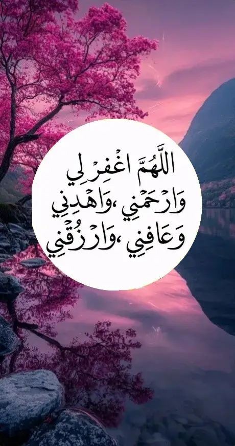 #fyp #fypage #اكسبلورexplore 