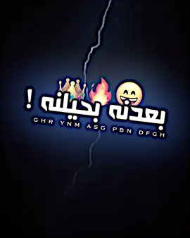 فأنا تخطيت أسوء الأيام بمفردي ! 😎🔥#فيديو_ستار🚸🔥 #اكسبلور #عبارات #عبارات_جميلة_وقويه😉🖤 #تصاميم_فيديوهات 
