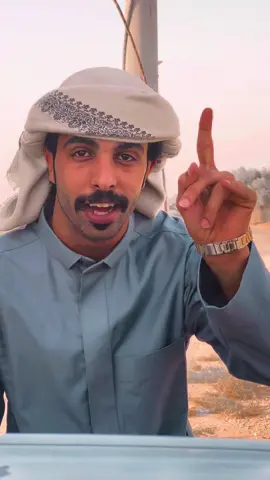 أنا نصحتك وأنت بكيفك#فزاع_الرشيدي #اكسبلور #الشعب_الصيني_ماله_حل😂😂 