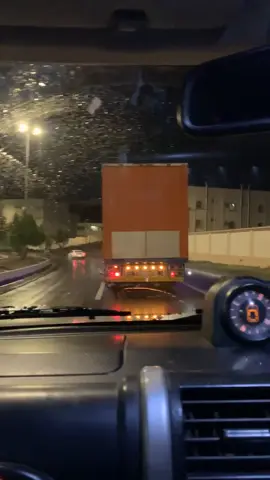 #اكسبلور 