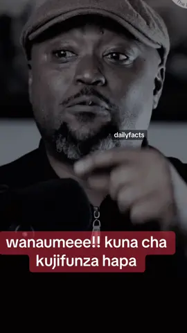 #dailyfacts #mwanaume #mahusiano#tiktoktanzania🇹🇿 #fypシ゚ 