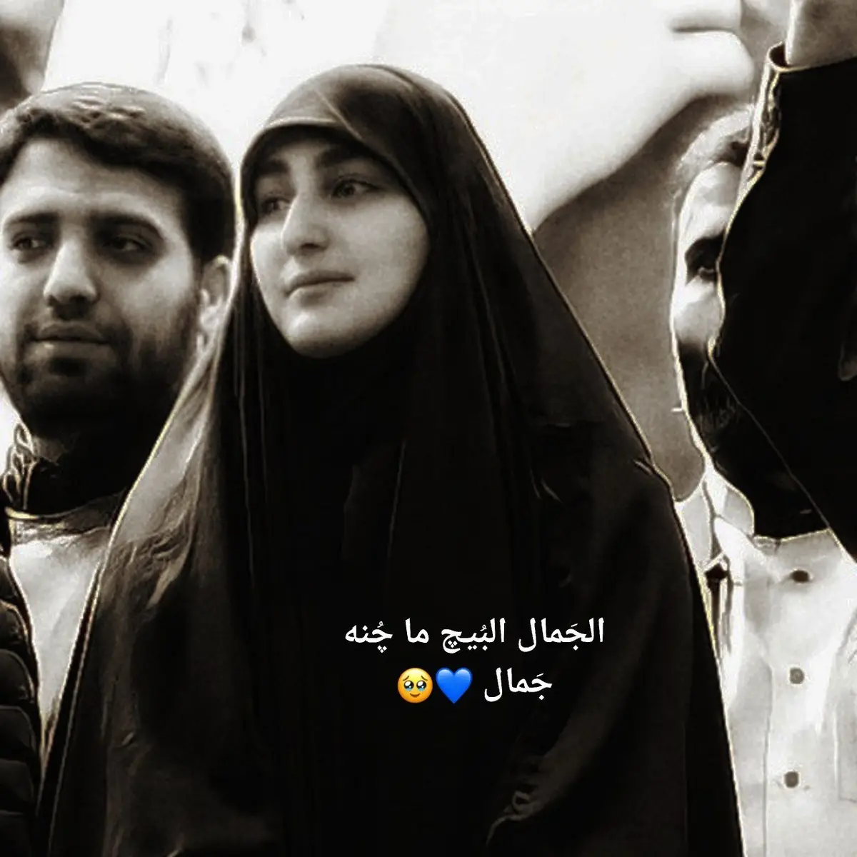 #ابومهدي_المهندس_وقاسم_سليماني_  #بنات_شايب_ولد_شايب_313  #صعدوووووووووو_لايكات_لاتقصرو  #هيئه_الحشدالشعبي  #الشهداء 