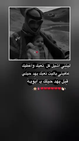 #عباراتكم_الفخمه📿📌 