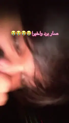 #اكسبلور 
