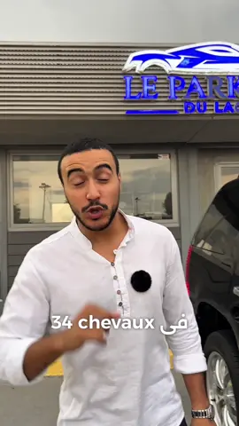 طلعتوه؟