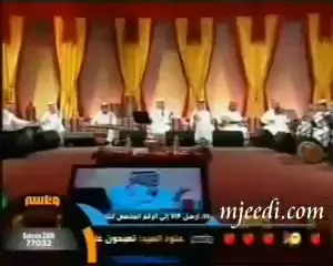 #راشد_الماجد عبدالمجيد عبدالله حبيبي اللي سكن
