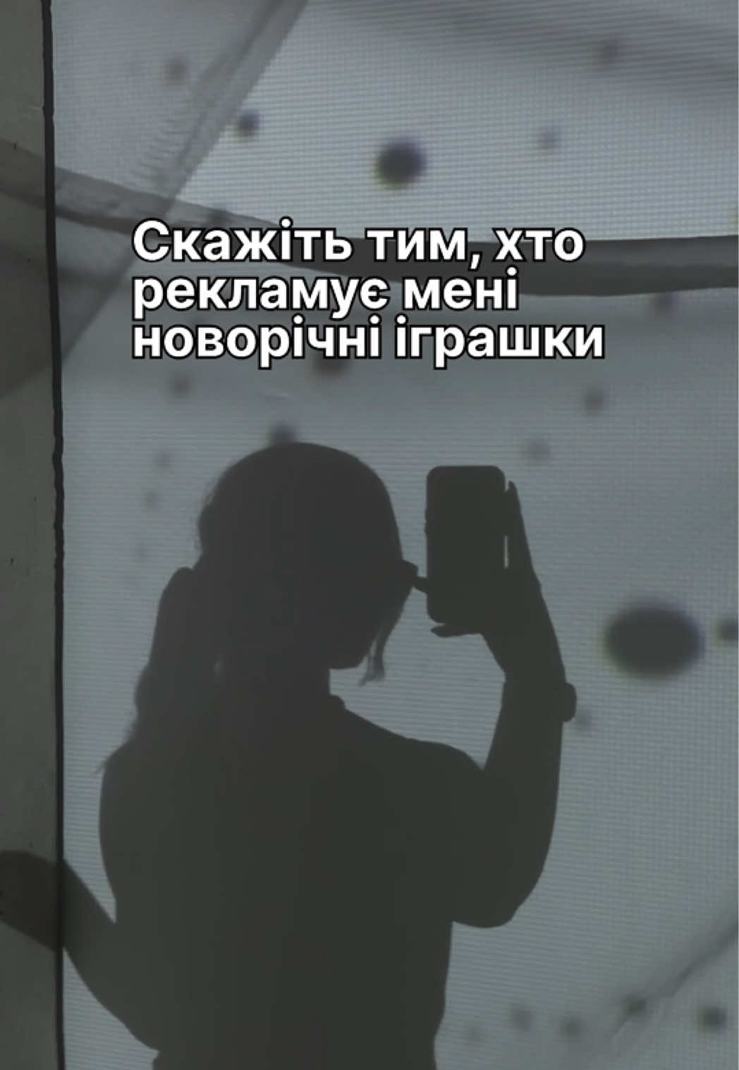 До нового року зовсім трошки 😮‍💨👌 #формула1 #f1tiktok #шарльлеклер #ландонорріс #максферстаппен 