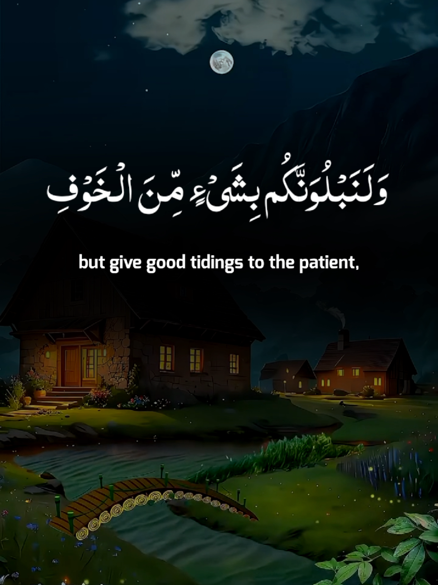 Surah Al Baqara Recitation By Abdullah Shaaban #abdullah_shaaban #quran #tilawat #foryoupage #unfrezzmyaccount 