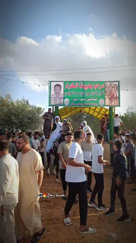 الرايس علي بن حمودة🔥🫡#سيديالسايح🔥🔥 #اللهم_صلي_على_نبينا_محمد #الصلاة_على_النبي #هلها_من_قبل_يبال_دق_الطبل🤕🔥 #الشعب 