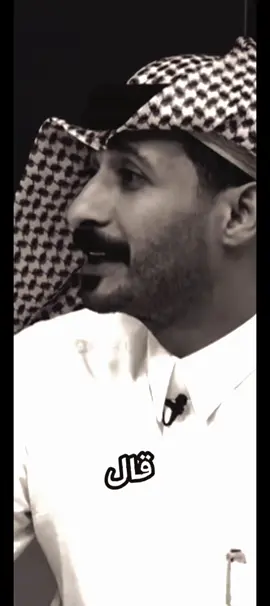 #جنوبي 