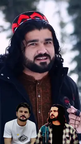 #gilmanwazir🇦🇫 #viral 