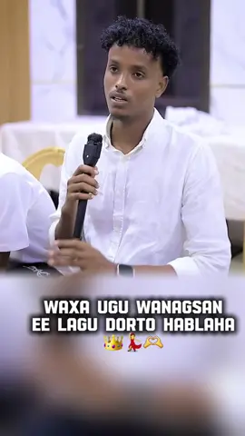 maxaa ku dooran lahayd gabdhaha somaliyeed 👑👑👑👑🇵🇷🇵🇷🇵🇷💃💃🫶🫶🥺🥺💸💸#karanle #karanlekibirjabshe #repair #yamaha #somalitiktok2025🇸🇴🇸🇴🇸🇴🇸🇴🇸🇴 