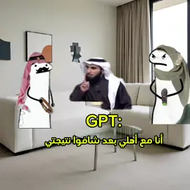 أعمل فولو نصل.   10kه😁#CapCut #الشعب_الصيني_ماله_حل😂😂 