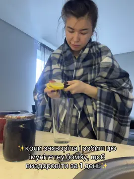 боже поможи 