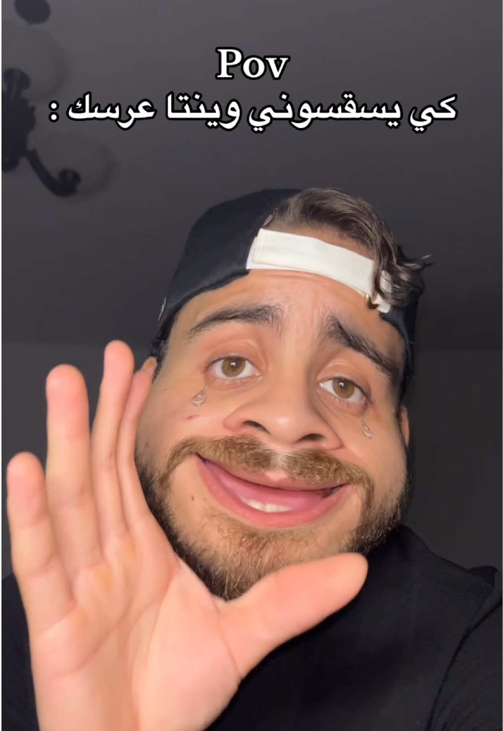 😂😂😂😌