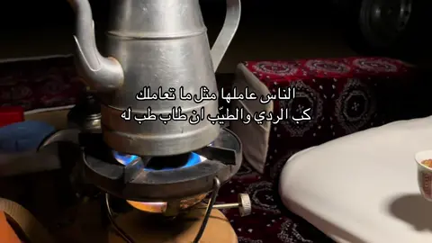 #سكاكا #تصويري 