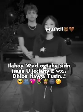 Ben BA Iga Boxoso Malmahn😂💘🫦#🥹💙🤍😍 #CapCut #🌷Mitaa🌷💗 #🍓Mushtii💀💘💋 #ovv❤️🥹 