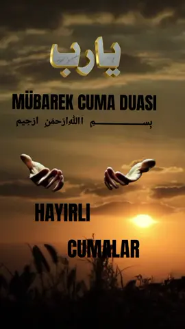 #HAYIRLI #CUMALAR #DUA #kfşfetvirslvideo #viral_viral_ 