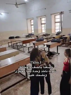 #جوُنيام #viral #viral #fyp #explore 