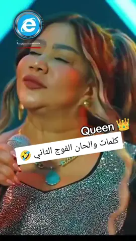 #😂🤣😅💔♥️🙏💯👌😋🤣😂🤣😭😤😛😝🤔🙄😪😆😆😜😭🤣🤣👌💯🙏🇳🇵💔😤 #كراده_بغداد_المنصور_العراق #المربع_الرئاسي_الجادرية #مستشفى_الجادرية_الاهلي #الجادريه_بغداد 
