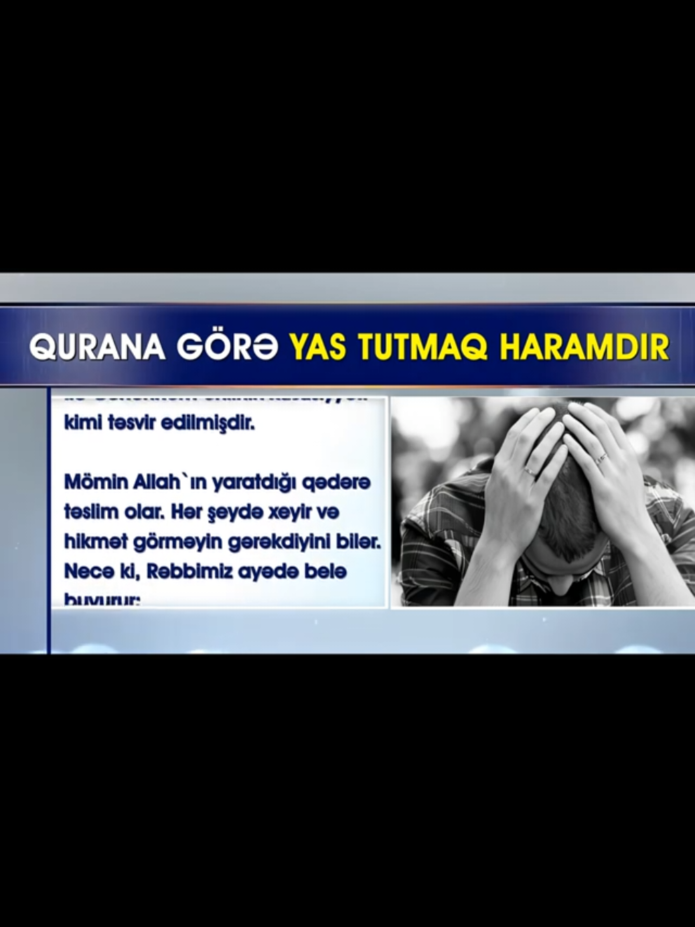 #Allah #2025 #kesfet #bilinmiyenheqiqetler #iclamic_video 