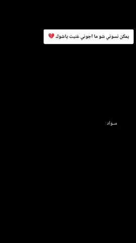#explor #حركة_الاكسبلور #اكسبلوررررر 