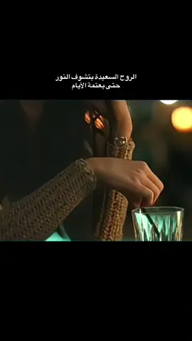بين صورة وصورة في وجوه بتنسى وفي روح بتضل محفورة جوّا القلب #fyp #Sing_Oldies #trending #foryoupage #julioiglesias 