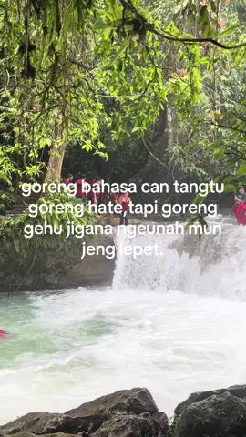 citumang wonderful 