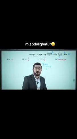 #abdullghafur_aziz #rasty_lak #fyppppppppppppppppppppppp #tiktok #foryou 
