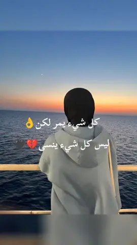 👌💫