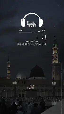 ان في الجمعة ساعة📿❤️🎬|part 281 #creatorsearchinsights #cimraan_99 #اناشيد_اسلاميه #foryoupage #فيدهات_اناشيد 