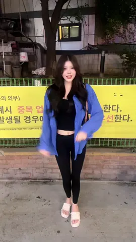 같이 걷자 난 다 궁금행 