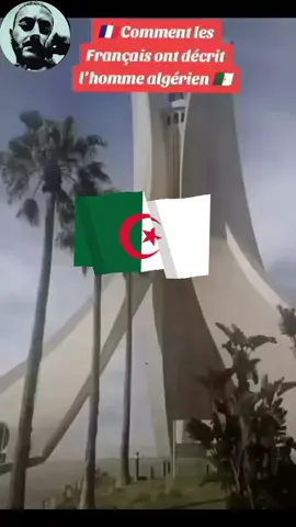 #CourageAlgérien #Algérielnsoumise #SoifDeLiberté #FiertéDz 