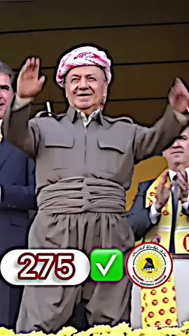 275 💛💛#partiiiiiiiiiiiiiiiiiiiiiiiii #dhok #halwer #dyana #sarok 