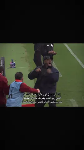 #kompany #xabi #madrid #bayern 