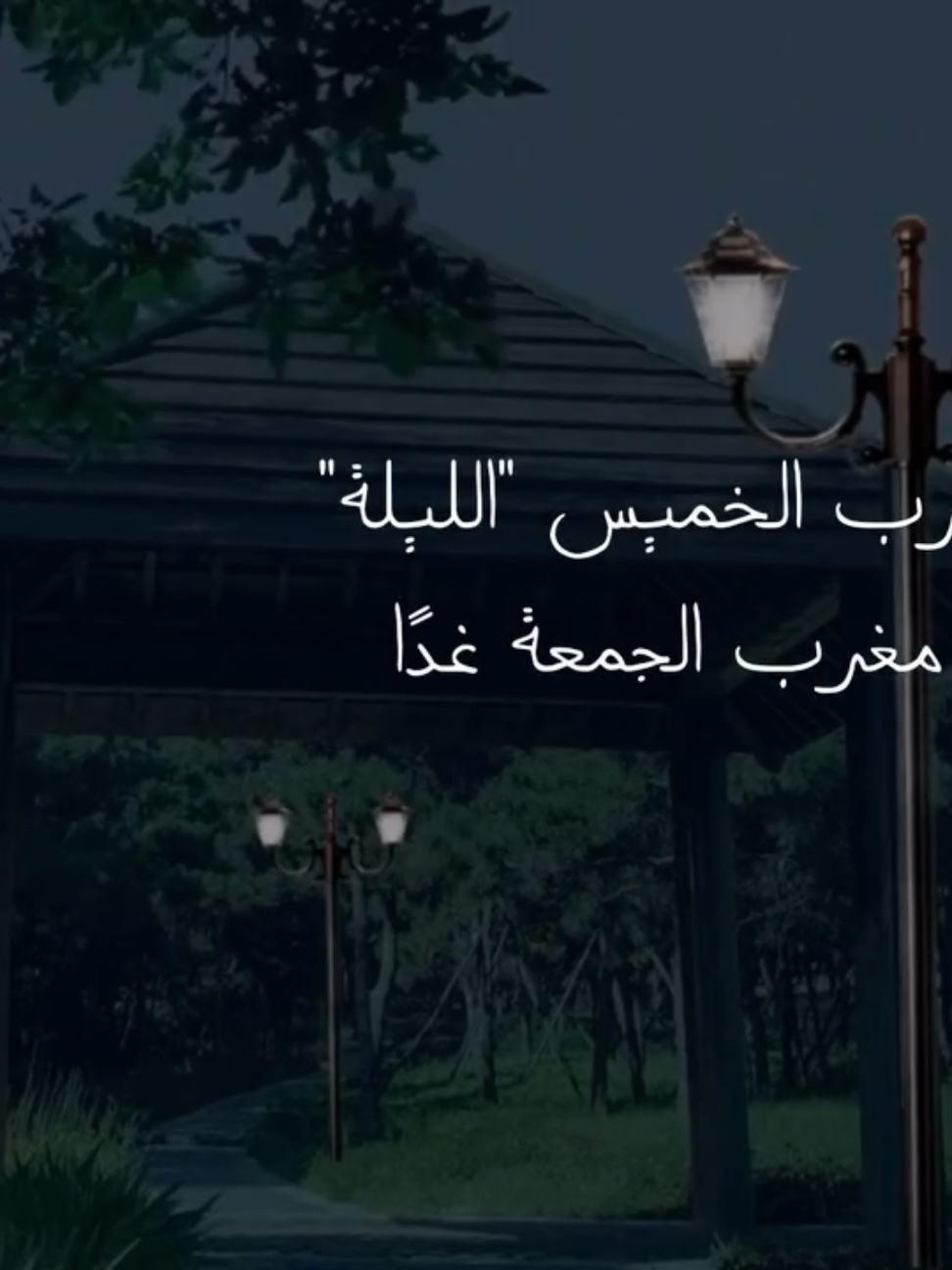 صلو على النبي 🌺. .  .  . #اللهم_صلي_على_نبينا_محمد #صلي_علي_النبي #اللهم_صل_وسلم_على_نبينا_محمد #النبي_محمد_صل_الله_عليه_و_آله_وسلم #النبي 