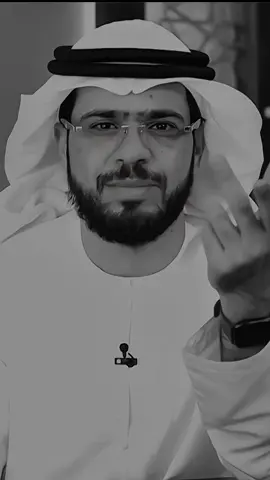 نظرتنا للمرأة المطلقة #وسيم #يوسف #كلام_من_القلب #كلام_من_ذهب 