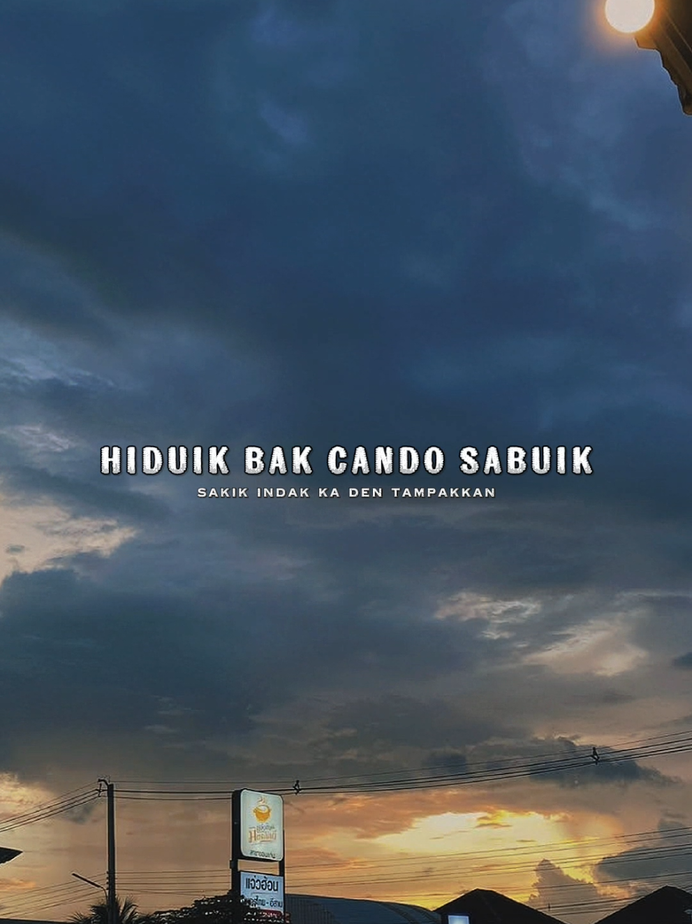 SAKIK INDAK KA DEN TAMPAKKAN #CapCut 