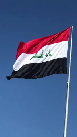 ڪُل عَام والعِراق وشعبـة بـخير وأمان ❤🇮🇶.  ....  #اليوم_الوطني_العراقي #iraq #اكسبلور #pyfツ 
