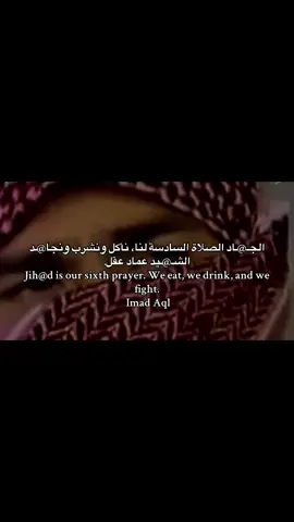 #palestine #gaza #shahid #Mujahid #فلسطين 
