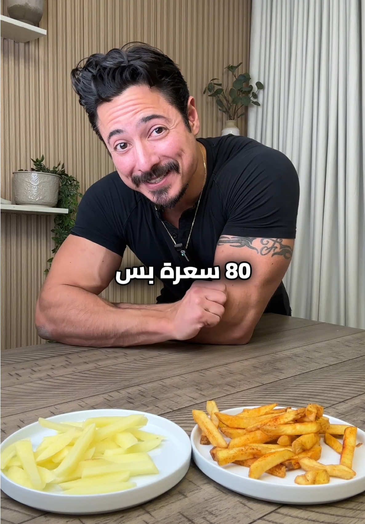 المشكلة عمرها ماكانت فالبطاطس والخبز والشكلاطة..