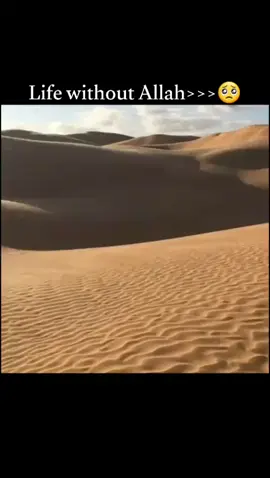 Life with Allah 💕 #viralvideo 