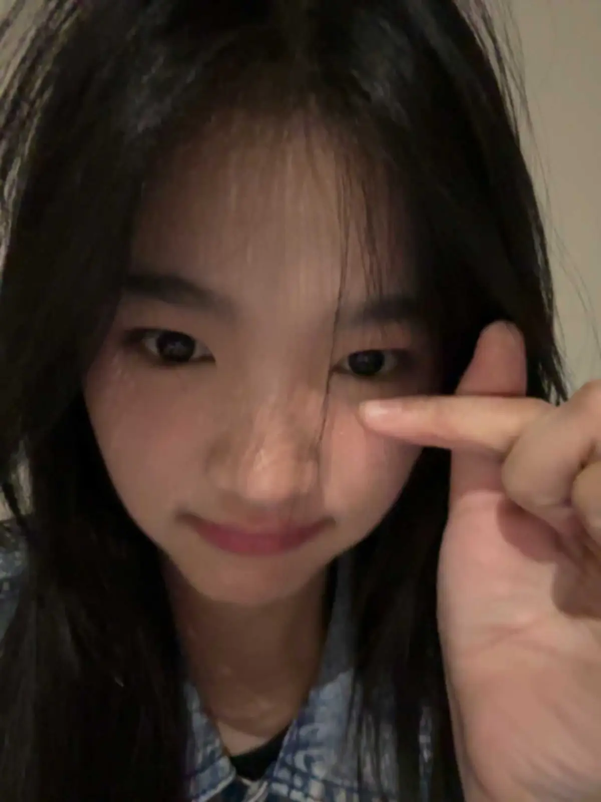 Erine nih