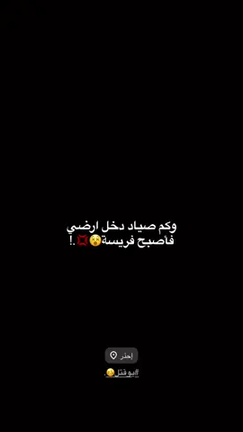 الاول انحضر🥴👎🏿.#fyp #B #fypシ #foryou #دراجات_نارية 