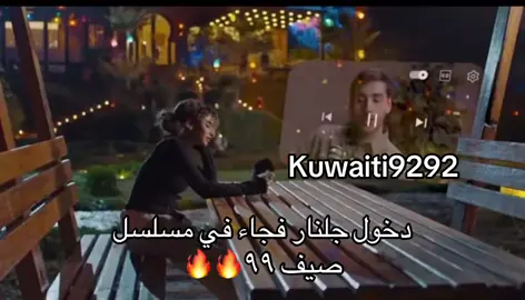 @Gulnar @Talal Bassem طلال باسم 