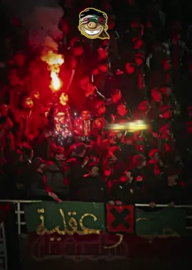 #mouloudia_virage_sud🇮🇹🙏 #viragesud #fyp #viral #حب_وعقلية💚❤ 