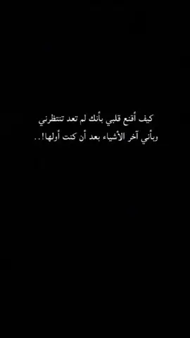 #مجرد_ذووق #حسابي_جديد 