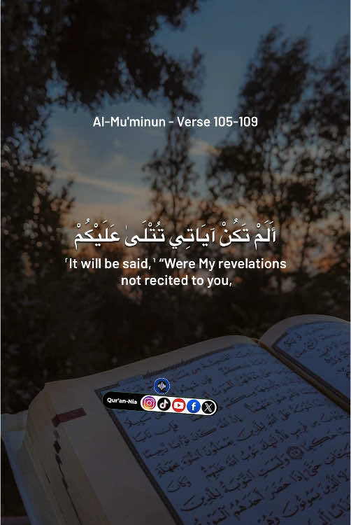🤲😫☪️❤️ #quranrecitation #fyp #quran #islamic_video #muslim #recitation #muslimtiktok #fypp @Arab 💔 