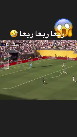#creatorsearchinsights #FootballTikTok #football #realmadrid #paris 